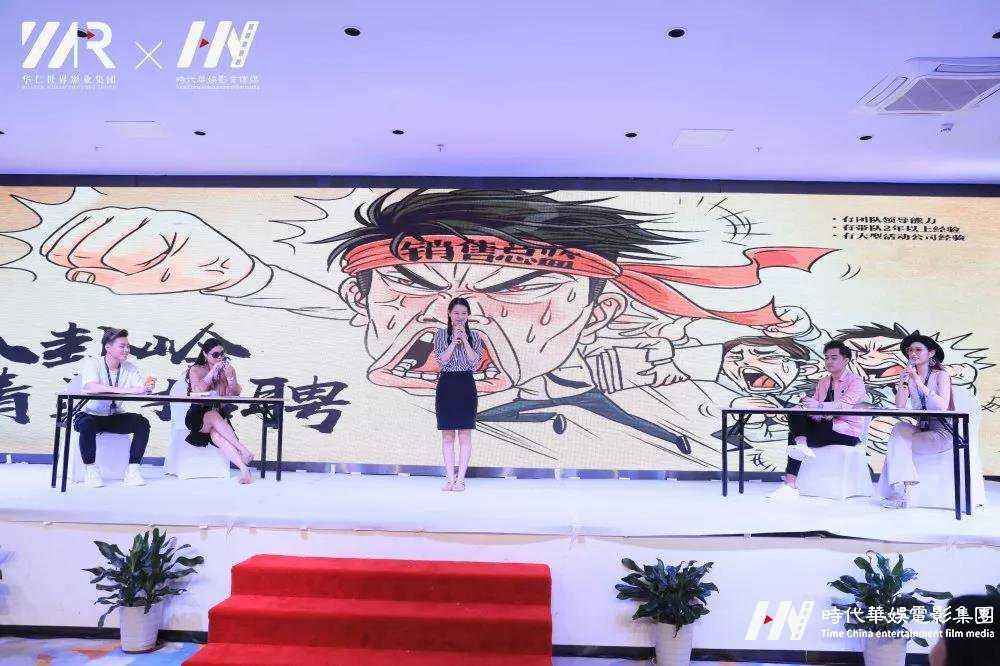 时代达人秀&amp;年度盛夏轻奢趴7月！月大会！(图10)