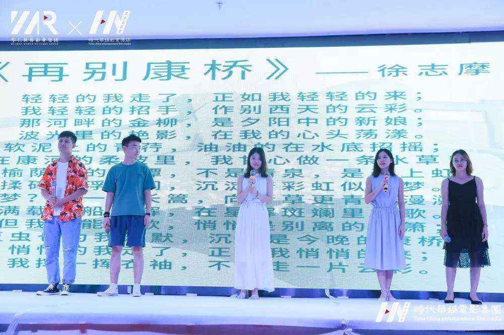 时代达人秀&amp;年度盛夏轻奢趴7月！月大会！(图15)