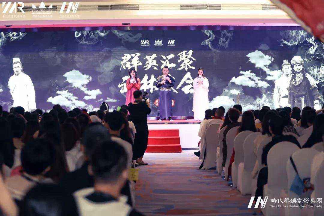 环球童影七月“武林大会”&amp; 追忆无悔青春！(图4)