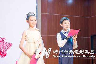​学习小主持人的较佳年龄是多大？