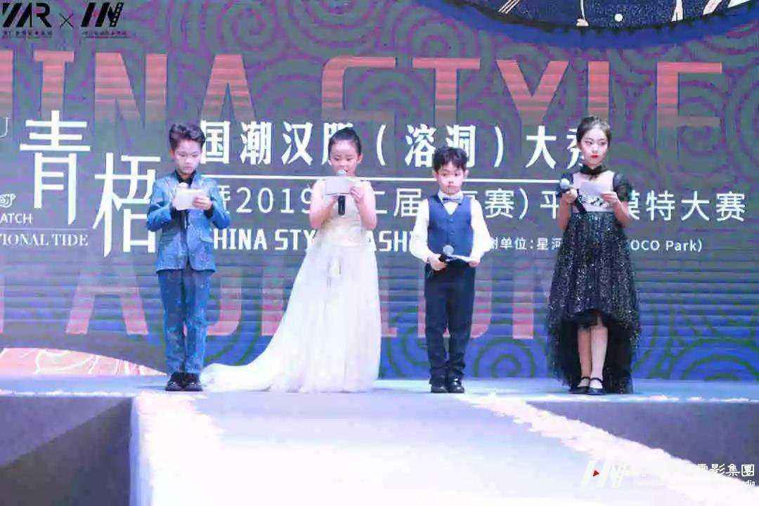 复赛晋级详情|青时·青梧高级定制国潮汉服溶洞大秀(图2)