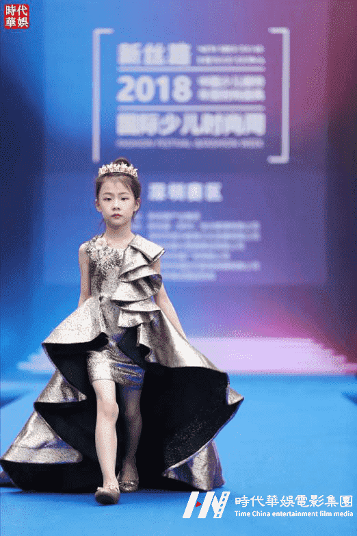 VIP艺员——何芊妤 寒冷的冬日，因为你的出现而温暖明亮(图4)