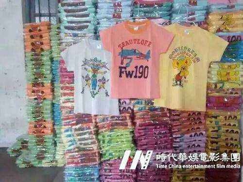 童装库存怎么合理消化？清库存时不犹豫