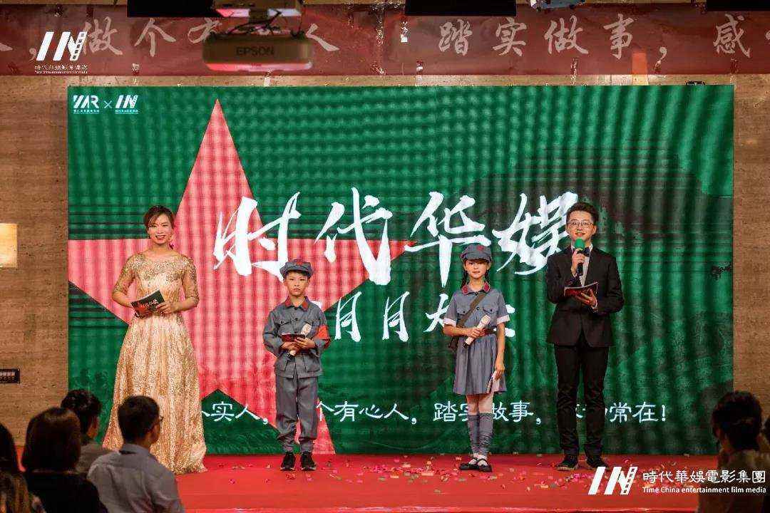 四月开启新征程，红军精神与我们同行(图3)