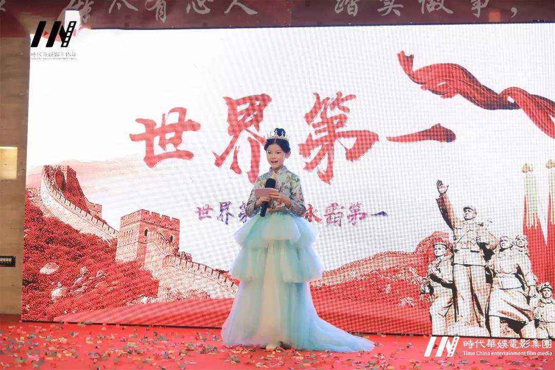 四月开启新征程，红军精神与我们同行(图4)