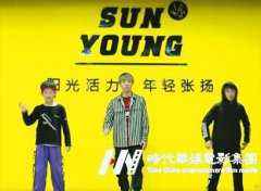 深圳少儿街舞收费