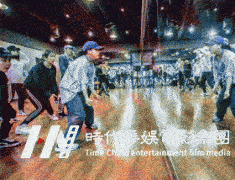 深圳少儿爵士舞有哪些特点？