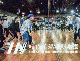 学习少儿街舞的好处有哪些？