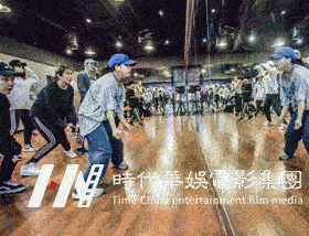 学习深圳少儿少儿街舞有哪些好处？