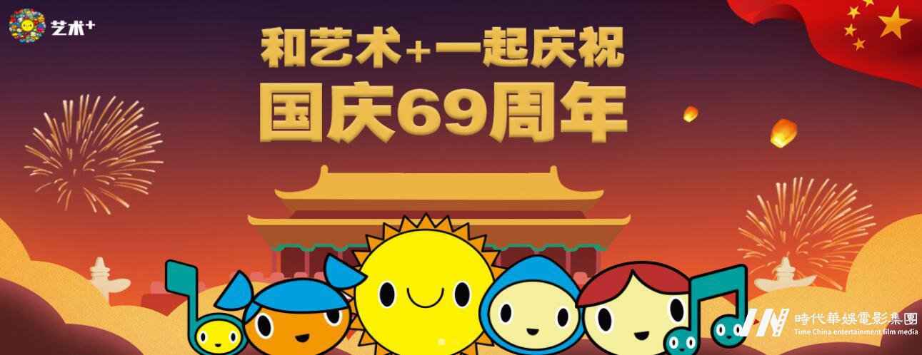 深圳少儿小提琴培训哪家不错_电话