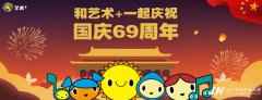深圳少儿小提琴培训哪家不错_电话
