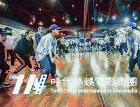 嘻哈舞是什么？