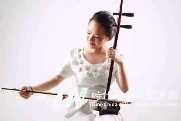 深圳少儿二胡一对一培训哪家机构好