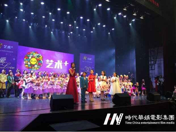 深圳环球童影少儿艺术团少儿艺术培训机构专业不