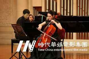 深圳少儿大提琴入门培训机构哪家强(图1)