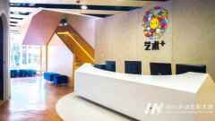 深圳哪家培训机构学习琵琶课程专业