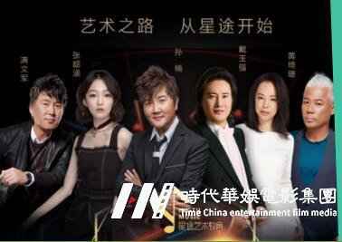 成人音乐培训机构哪家好