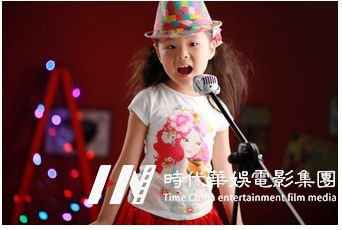 深圳环球童影明星私人定制培训班课程安排