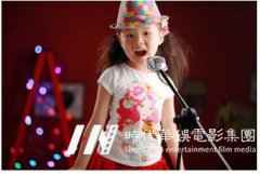 深圳少儿音乐培训中心-少儿流行音乐培训机构