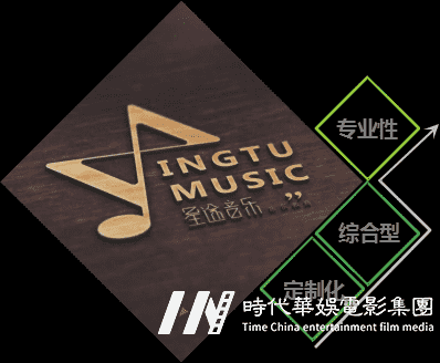深圳环球童影艺术教育少儿音乐培训班