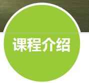 深圳环球童影少儿艺术教育开启你的音乐之旅(图2) 深圳环球童影少儿艺术教育开启你的音乐之旅(图2)
