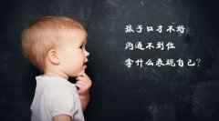 深圳小主持人培训班收费多少