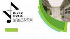 【深圳少儿艺术教育培训较好】