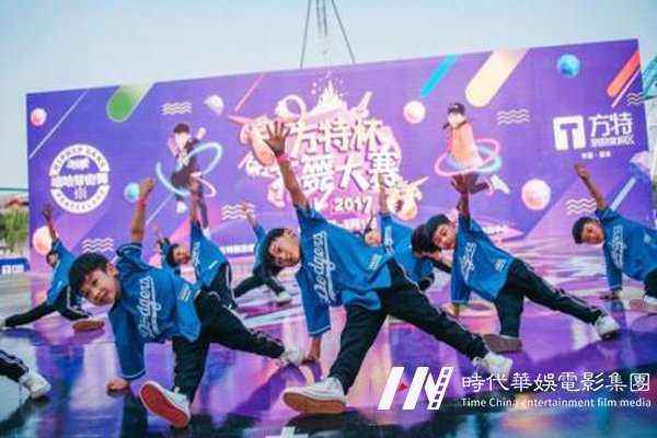 深圳环球童影少儿舞蹈|爵士舞|街舞培训班(图1)