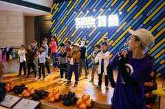 深圳南山哪家少儿街舞培训中心好？