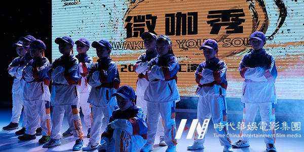 深圳环球童影专业少儿舞蹈培训学校(图1)