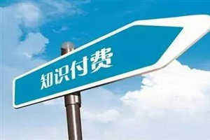 深圳时代华娱学习声乐艺术对孩子的好处！