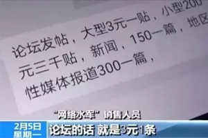 网络攻击是什么？深圳环球童影面对网络攻击时