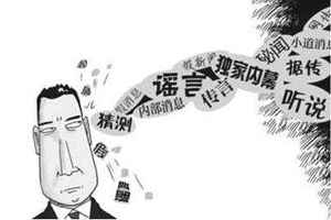 时代华娱活动赛事访谈：不要听风就是雨