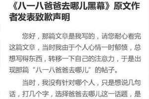 ​深圳时代华娱活动赛事免费招生详情