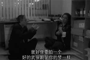 环球童影：收费与免费，自行束脩以上，吾未尝无诲焉