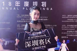 深圳时代华娱告诉你孩子几岁适合学声乐培训