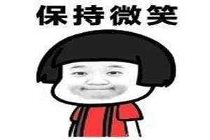 陶晶莹主持金马奖忽视巩俐，论深圳少儿主持人的培训道德修养