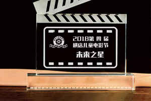 环球童影倒计时！“未来之星”等你来参与第四届横店儿童电影节