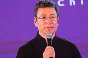 著名主持人白岩松告诉你少儿主持人学习