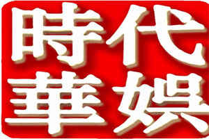 环球童影少儿传媒正确解答家长
