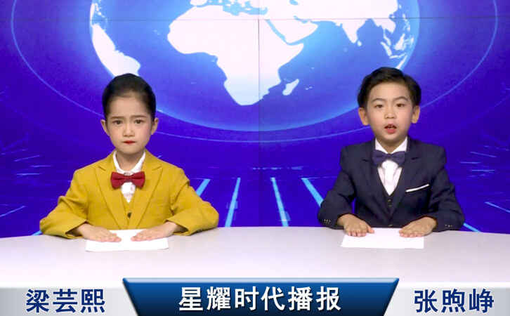 深圳学习小主持较好去哪里上课，家长推荐时代华娱