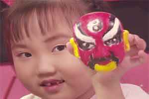 深圳时代华娱少儿栏目《时代宝贝》带你科普中国国粹——脸谱