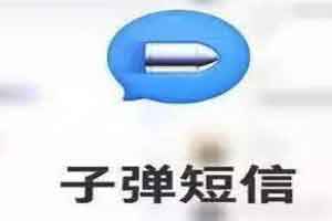 子弹短信火爆？要走心！环球童影时代宝贝将再次深入孩子内心世界