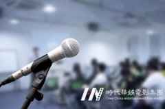 深圳儿童表达能力培训哪家好
