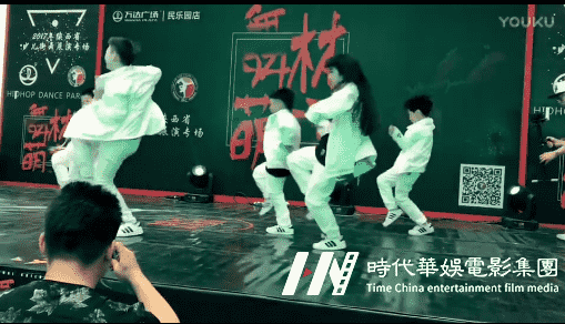 深圳少儿街舞培训