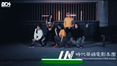 如何才能更好的跳好街舞