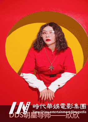 深圳爵士舞培训