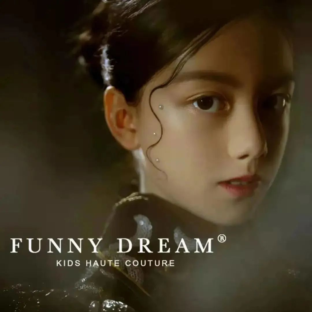 S/S 2023深圳时装周FUNNY DREAM品牌秀场报名招募中