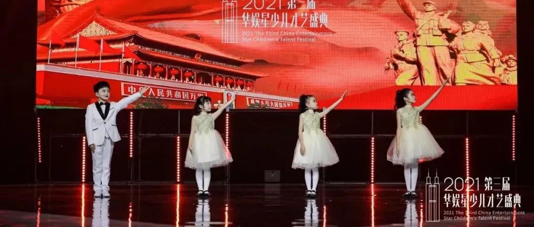 少儿言语| 播音主持训练指南（建议收藏）