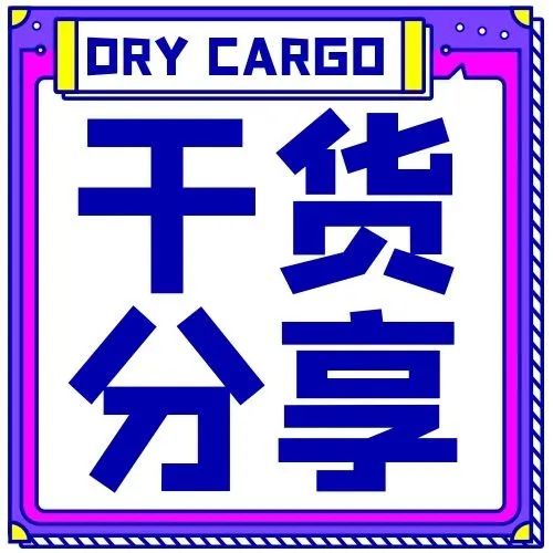 少儿模特| 小童模日常练习攻略